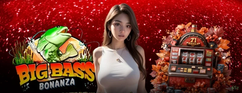Acessar jogos e bônus no APK