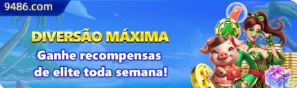 Segurança da Conta
